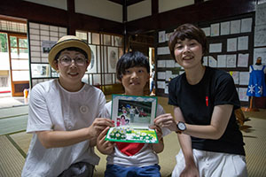 photo