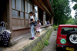 photo