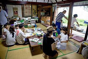 photo
