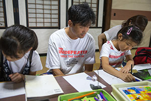 photo