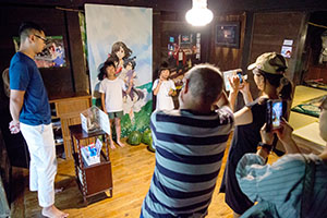 photo