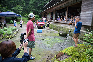 photo