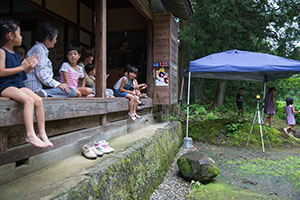 photo