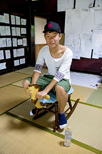 photo