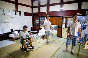 photo