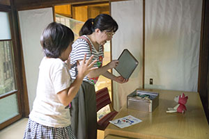 photo
