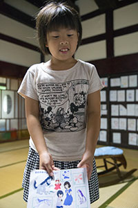 photo