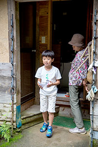 photo