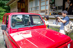 photo