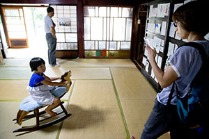 photo