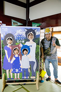 photo