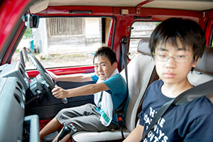 photo