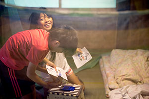 photo