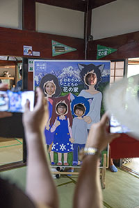 photo