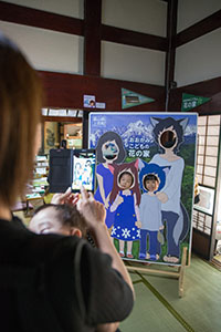 photo