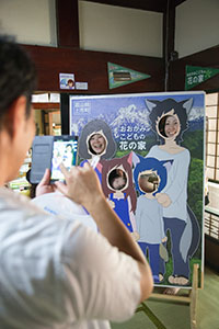 photo