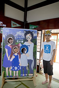 photo