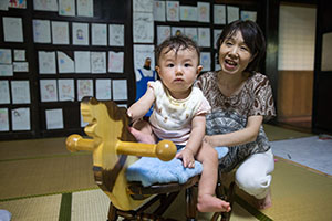 photo