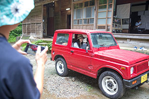 photo