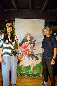 photo