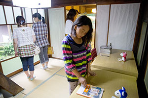 photo
