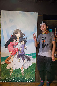 photo