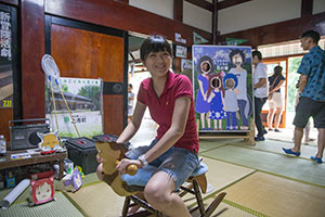 photo