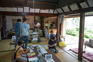 photo