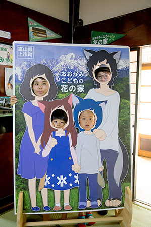 photo