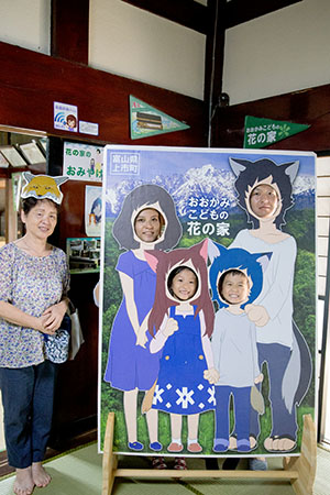 photo