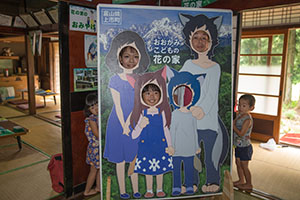 photo