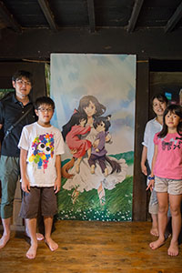 photo
