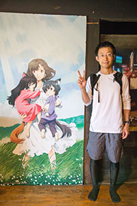 photo