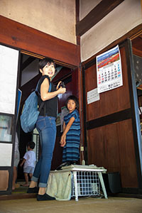photo