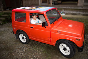 photo