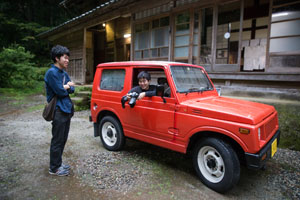photo