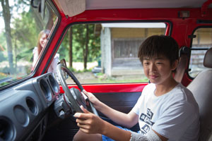 photo