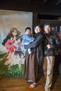 photo
