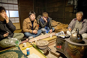 photo