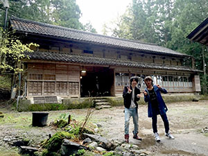 photo