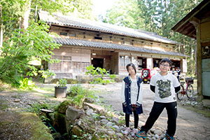 photo