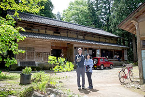 photo