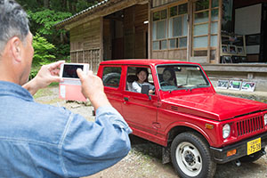 photo