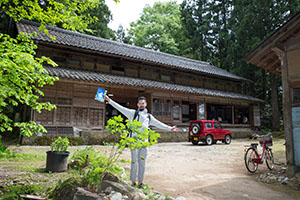 photo