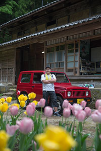 photo