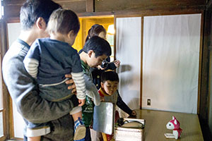 photo