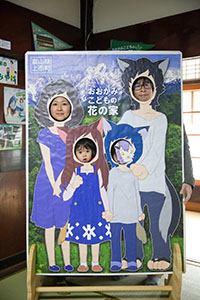 photo