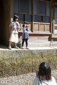 photo
