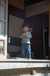 photo