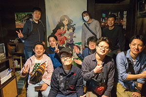 photo